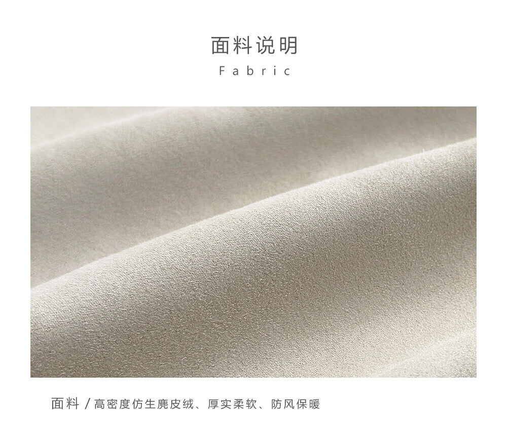 Suede Vintage Pilot Jacket