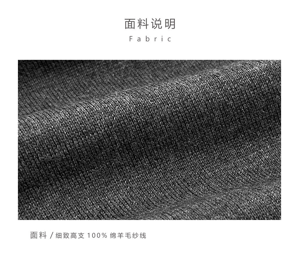 High-Neck Wool Knit Sweater