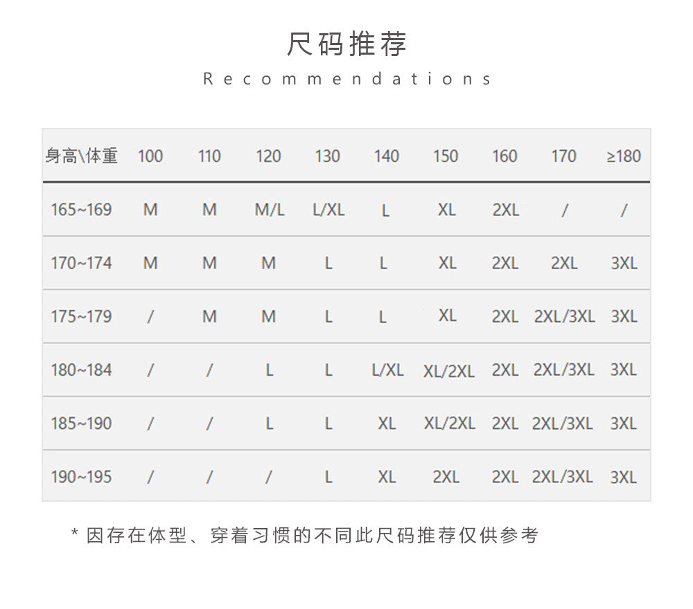 High-Neck Wool Knit Sweater