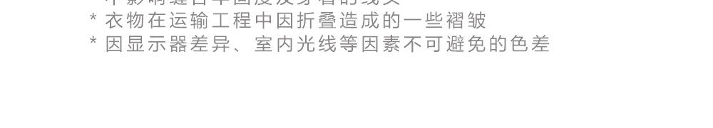 High-Neck Wool Knit Sweater