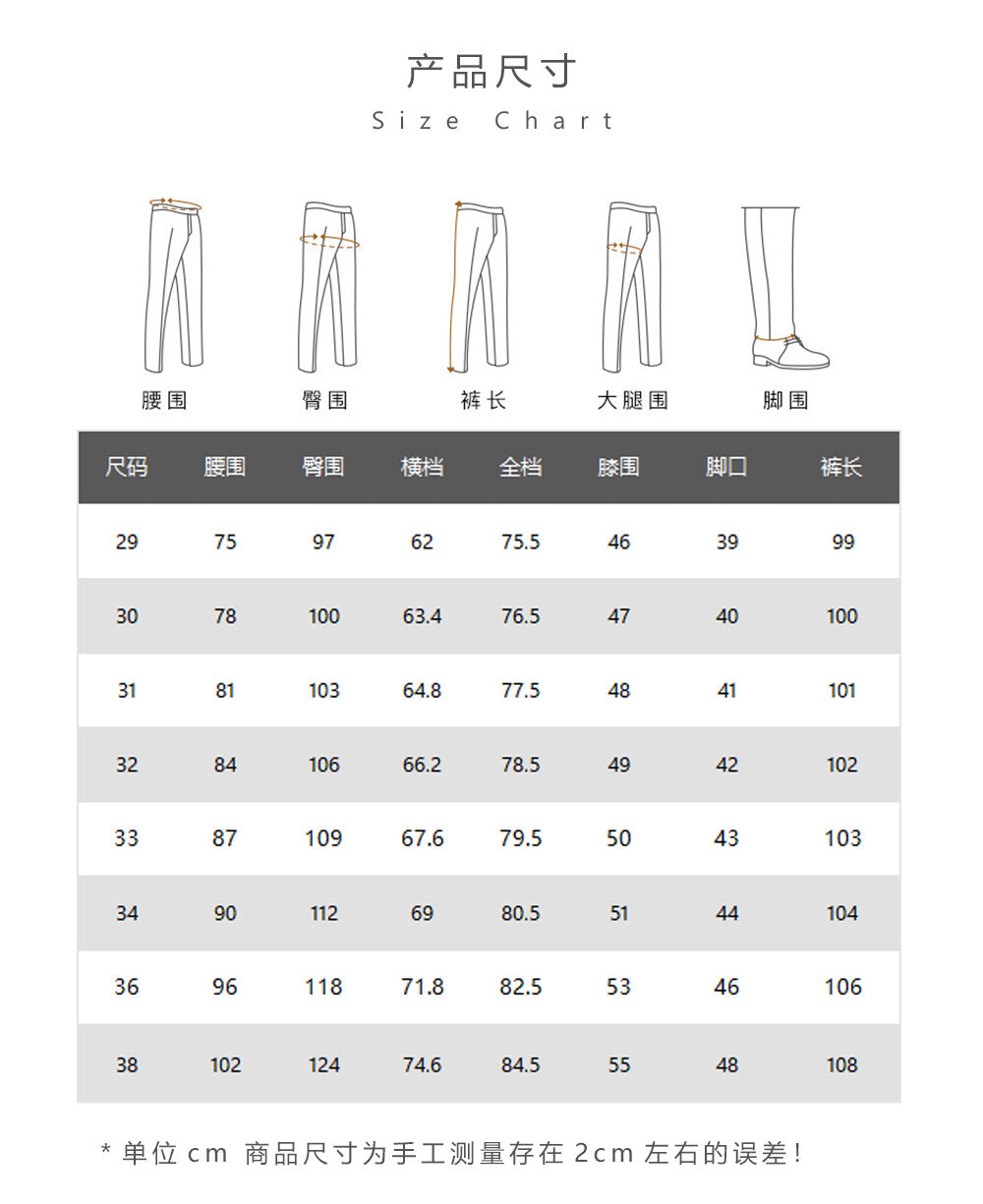 Pure Linen Italian-Style Trousers