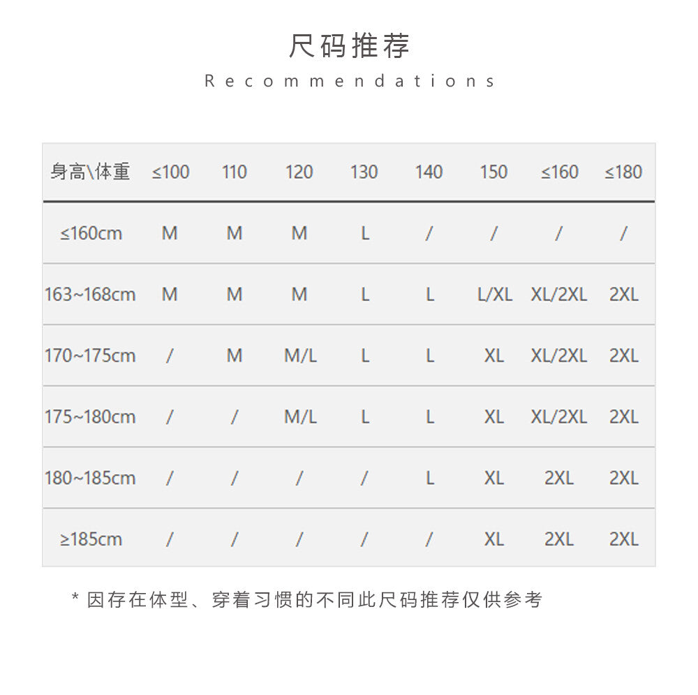 Suede Vintage Pilot Jacket