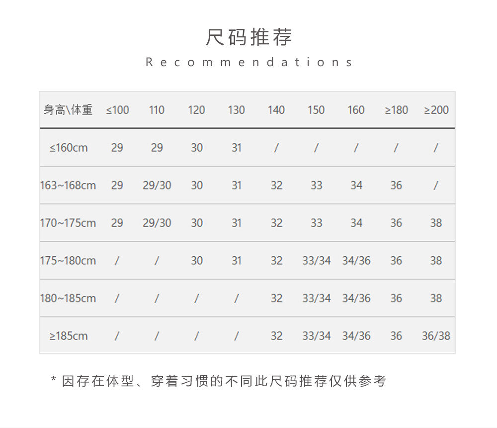 Pure Linen Italian-Style Trousers