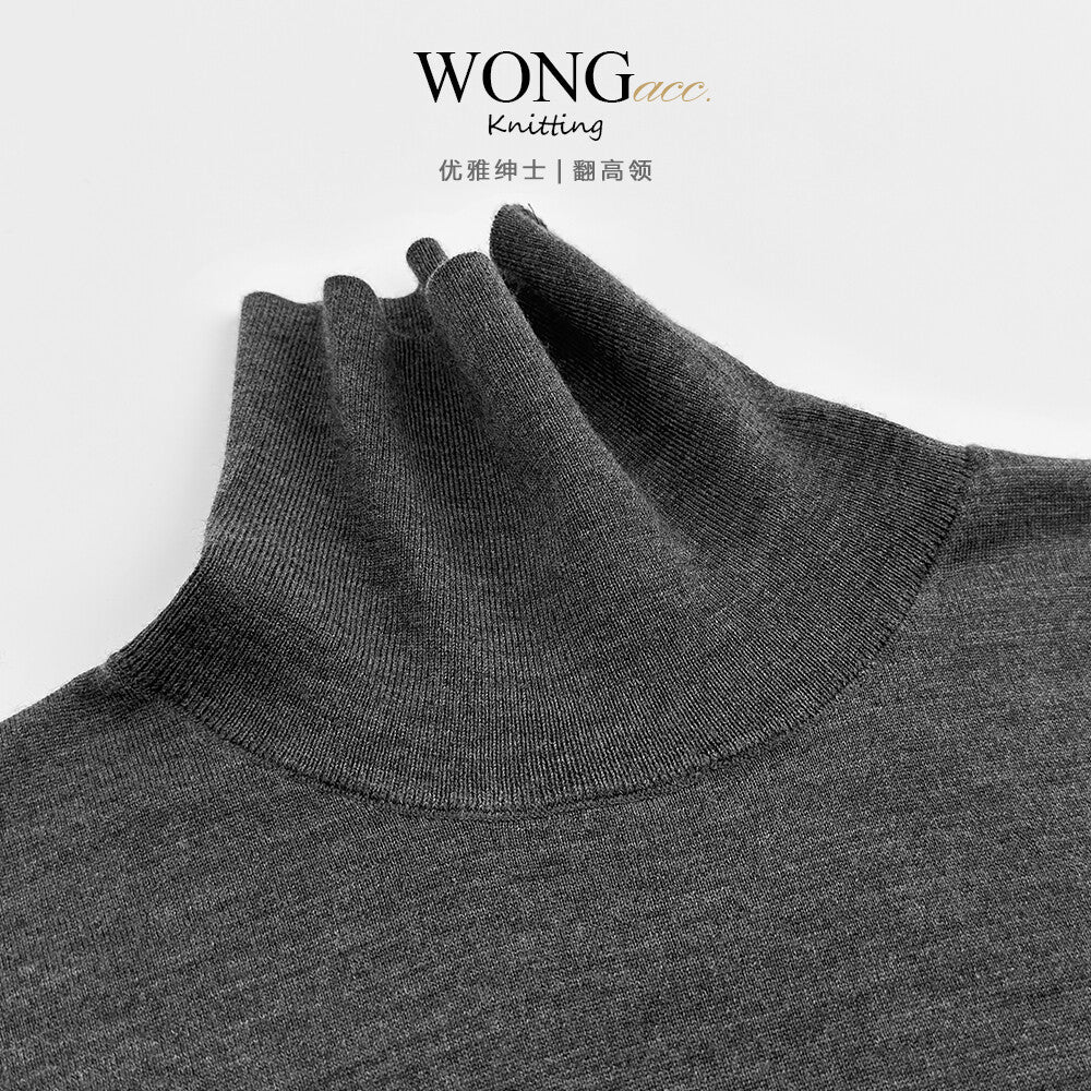 High-Neck Wool Knit Sweater