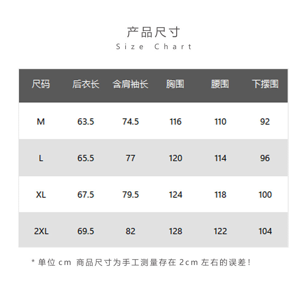 Suede Vintage Pilot Jacket